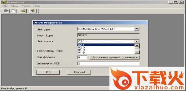 drivemonitor中文版 v5.5 免费版 截图1