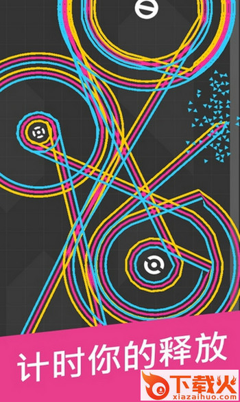 OneMoreLine安卓版 v1.0.2 最新版截图2