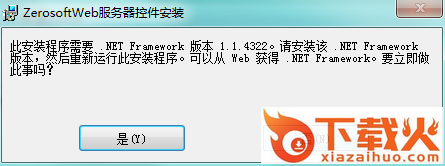 textbox控件赋值