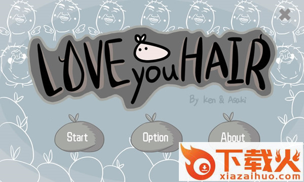 LoveyouHair(关爱你的头发游戏下载)截图1