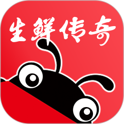 生鲜传奇超市下载-生鲜传奇苹果官方版下载v2.4.2 ios版