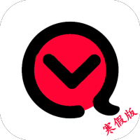 寒假作业快对软件下载-寒假作业快对appv8.7.2 安卓版