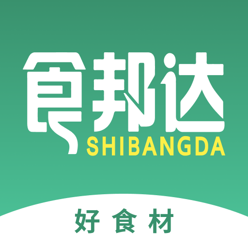 食邦达软件下载-食邦达appv1.0.5 安卓版