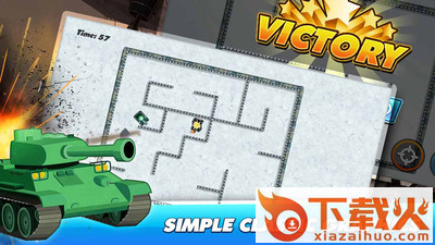 BattleTank(战斗坦克)截图2