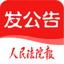 发公告app v1.0.7 安卓版