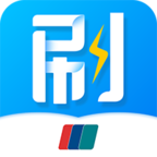 快刷卡 v1.1.1 官方版