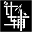 降妖传魔方辅助下载-降妖传魔方修改器下载V1.0 最新免费版