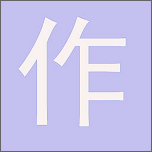 读作文素材app下载-读作文素材v1.0.3 安卓最新版
