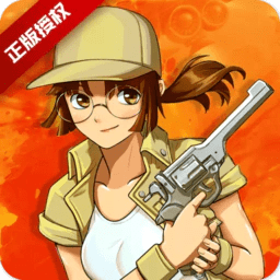 合金弹头ios免费下载-合金弹头苹果手机版下载v1.2.7 iphone版