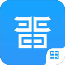晋易家app下载-晋易家v4.9.3 安卓版