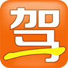 第一代驾软件下载-第一代驾手机版v1.1.8 安卓版