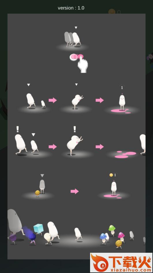 疯狂贪吃人手游 v1.0 最新版截图1