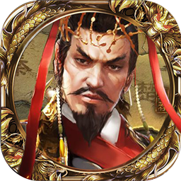 烽火东周果盘版 v1.0.0 安卓版 烽火东周果盘版 v1.0.0 安卓版