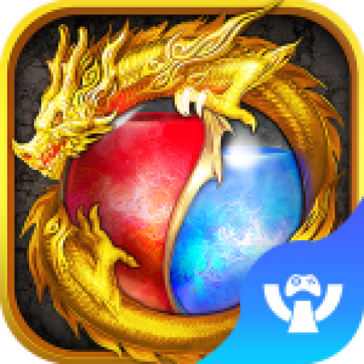 暴龙传奇 v1.0.1 安卓版