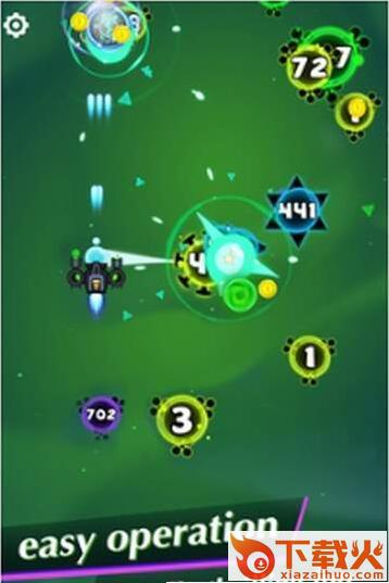 BUG终结者截图2