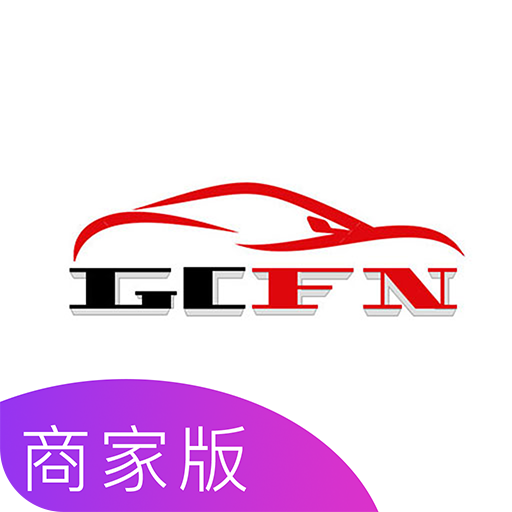 龙车凤辇商家版 v2.2.23 安卓版