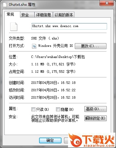 0hztxt.shx