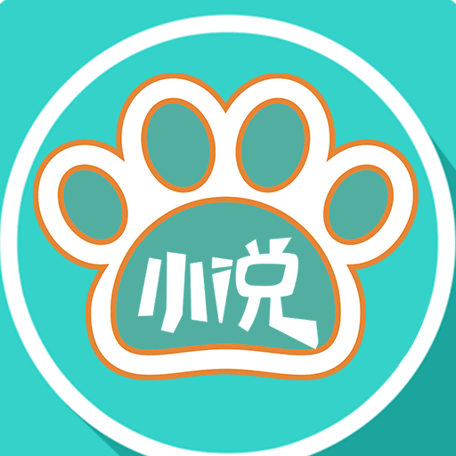掌中阅小说 v1.4.1 安卓版 掌中阅小说 v1.4.1 安卓版
