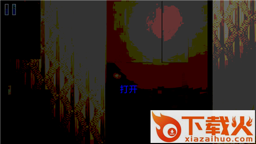 恐怖疯狂邻居截图1