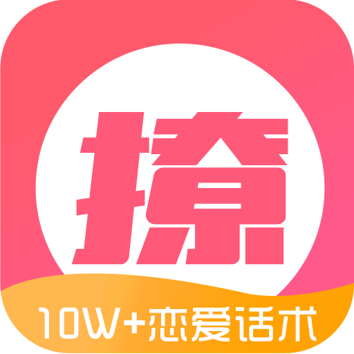 佳�沉蛋�话术app下载-佳�沉蛋�话术v1.2 手机版