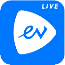 EV直播助手最新版 v1.0.2 官方版 EV直播助手最新版 v1.0.2 官方版