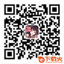 阴阳师微信版截图3