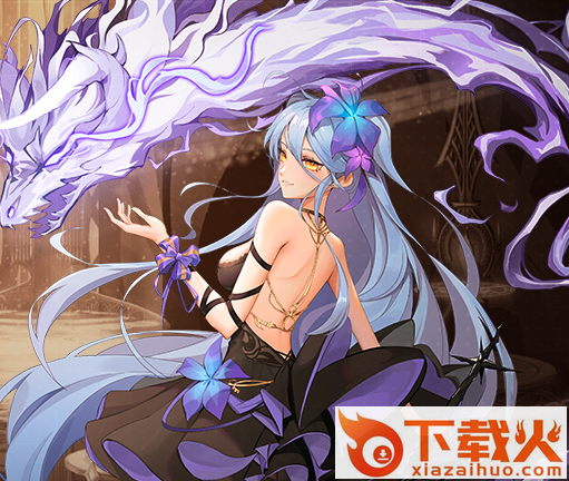 爱琳诗篇华为服截图3