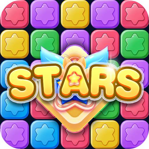 消消星星乐最新版 v8.7.7 安卓版