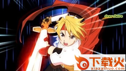 幻想传说换装迷宫x汉化版 免费版 截图1