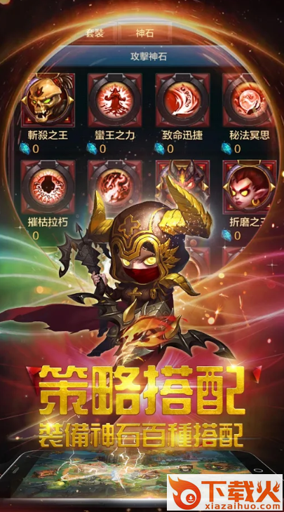 荒野之怒截图2