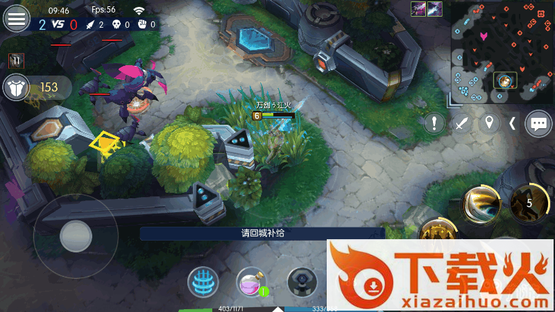 时空召唤2019最新版截图3