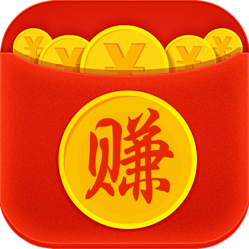 稳赚app下载-稳赚v1.2.0 安卓版