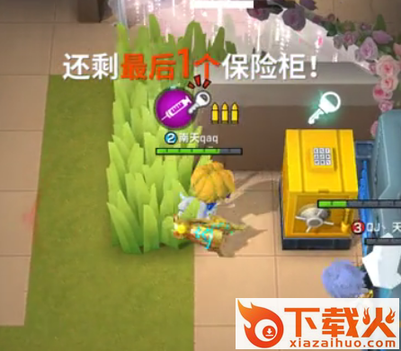 逃跑吧少年旧版本截图3