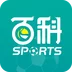 赛事百科app下载-赛事百科v1.0.0 最新版