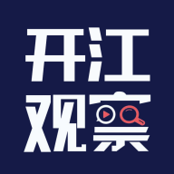 开江观察app v1.0.0 安卓版 开江观察app v1.0.0 安卓版