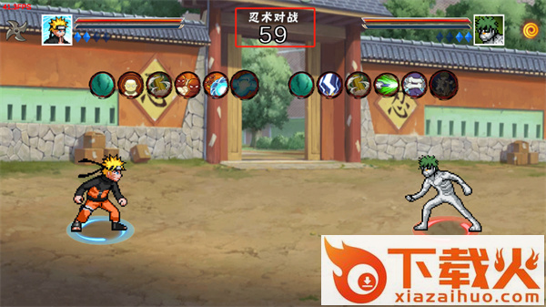 像素火影次世代最新版白面具 v1.04 PC版 截图2