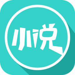 全本免费追书APP下载-全本免费追书v1.0 安卓版