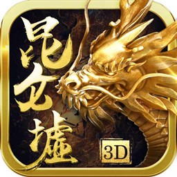 昆仑墟电脑版 v1.1.6 官方最新版 昆仑墟电脑版 v1.1.6 官方最新版