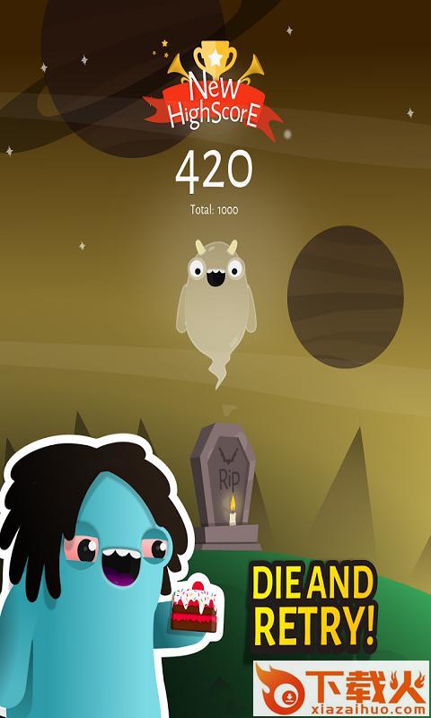 星球奔跑Dude On Fire截图2