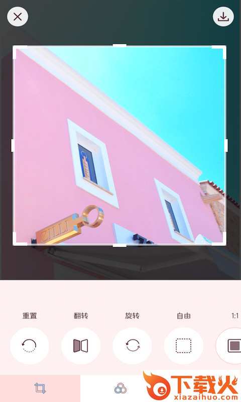 SoftPink粉红滤镜app下载截图2