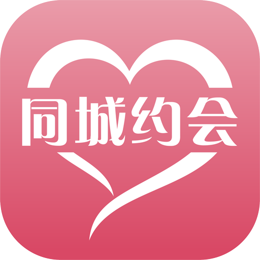 同城闪约交友最新手机版-同城闪约交友app官方下载v3.3.7 最新版