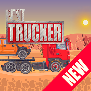 最好的卡车司机手游下载-Best Trucker(最好的卡车司机)v3.49 安卓版