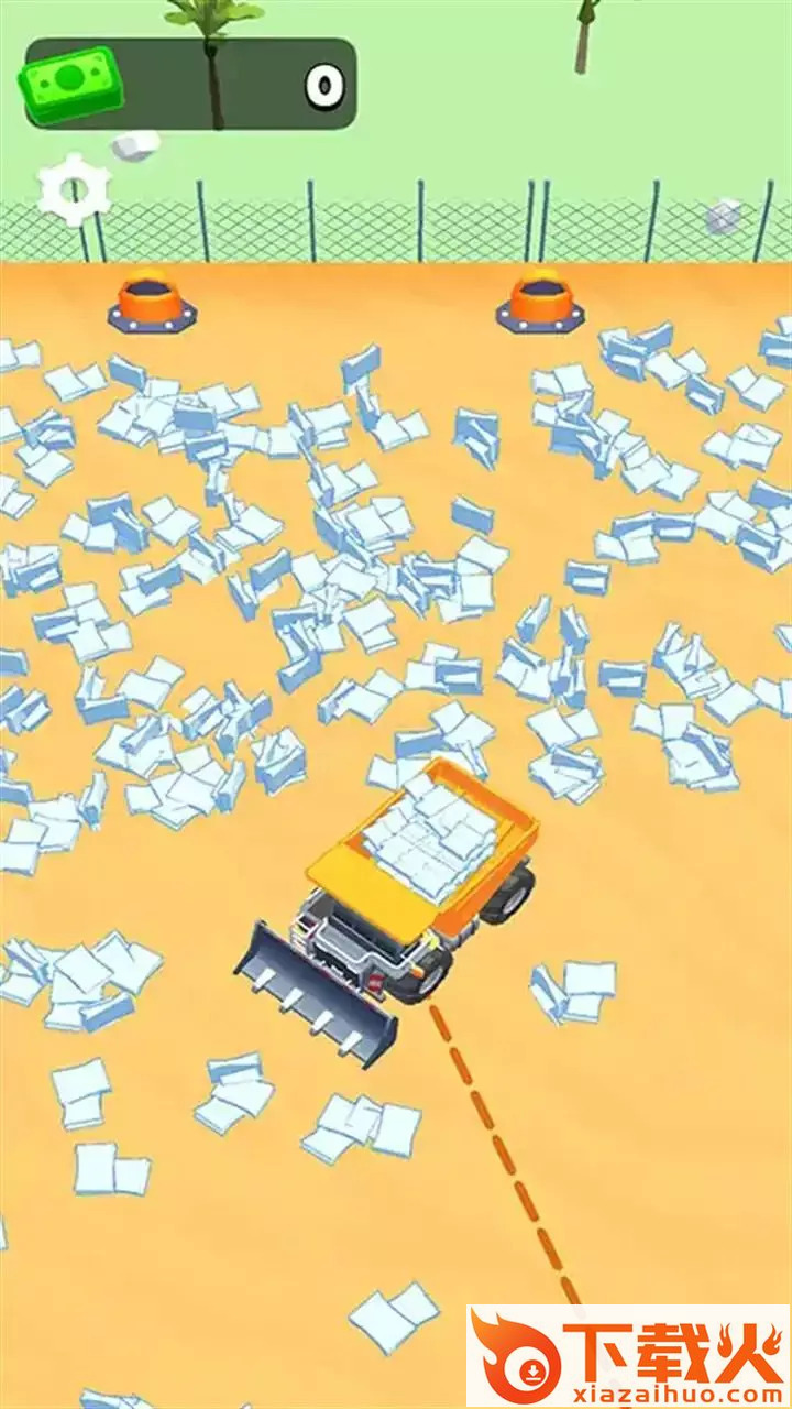 垃圾场大师 v1.0.9 最新版截图2