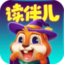 读伴儿分级阅读app下载-读伴儿分级阅读v1.5.0 安卓版