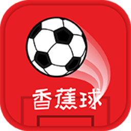 香蕉球 v2.0.1 安卓版 香蕉球 v2.0.1 安卓版