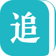追书免费全本小说旧版下载-追书免费全本小说旧版可用v1.7.3 经典版