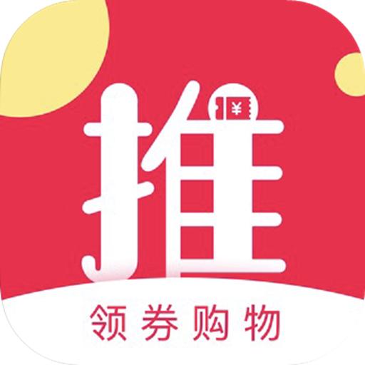 猛推安卓版下载-猛推appv1.5 最新版