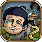 总有刁民想害朕2手游 v1.0.1 安卓版