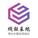 线报基地APP下载-线报基地v2.6.0 免费版