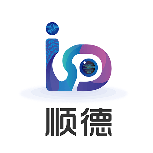 i顺德app下载-i顺德appv2.1.8 安卓版